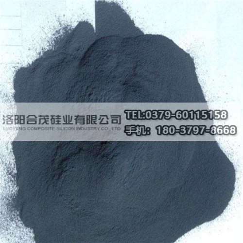 1538124699107467.jpg 微硅粉1.JPG