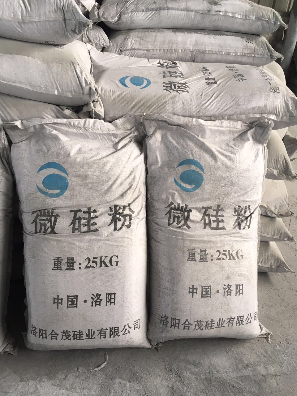 微硅粉廠家圖片.jpg 微硅粉廠家圖片.jpg