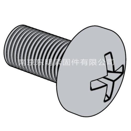 通訊電子