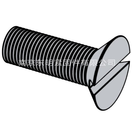 ISO 2009 - 2011 開槽沉頭螺釘（通用頭型） - 產(chǎn)品等級(jí)A級(jí)