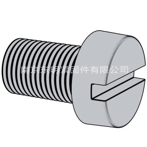 GB/ T 65 - 2016 開槽圓柱頭螺釘