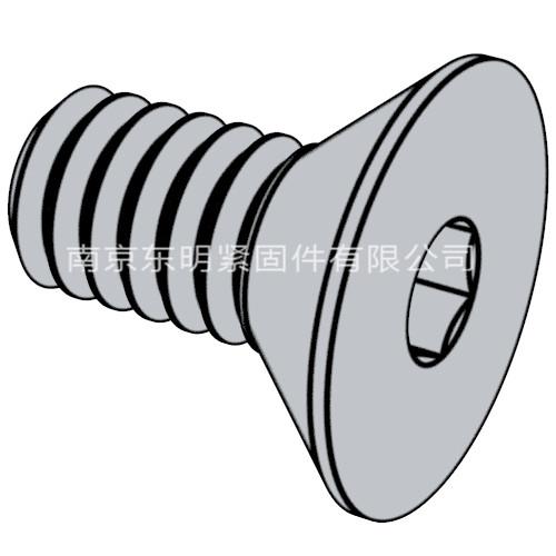 GB/ T 70.3 - 2008 內(nèi)六角沉頭螺釘